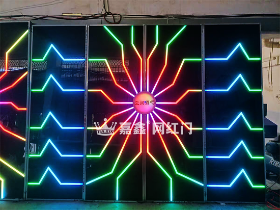 2065501650.png