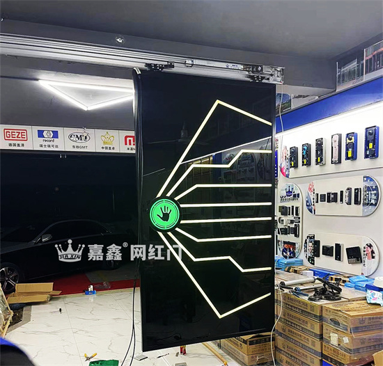 mmexport1643151207063.jpg