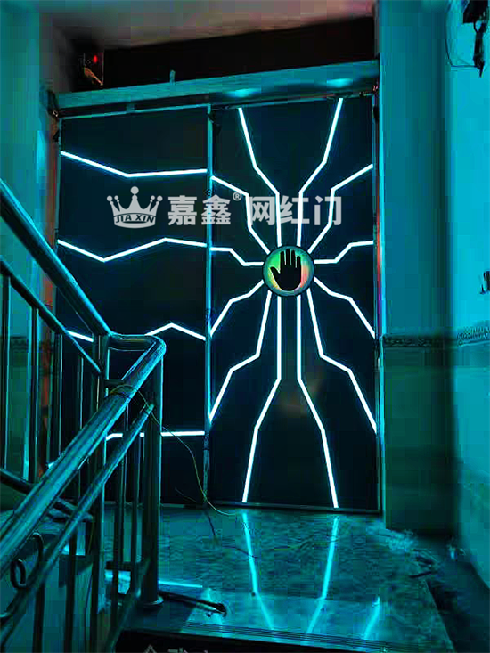 542380853.png