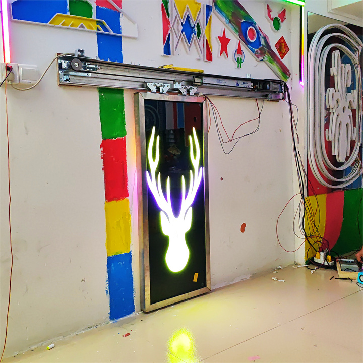 LED深渊镜科技自动门.jpg