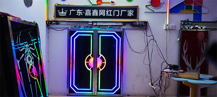 手掌灯光门.jpg