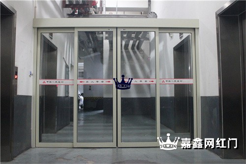 嘉鑫自动门06.jpg